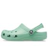 Crocs (GS) Klasik Yeşim Taşı Ayakkabı “Yeşil” 206991-3UG