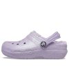 Crocs (GS) Çocuk Ayakkabıları Klasik Simli Astarlı Takunya “Mor” 205937-530