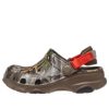 Crocs (GS) Realtree Edge Her Arazi Ayakkabısı “Kahverengi Kırmızı” 207260-267