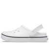 Crocs (GS) Saha Dışı Ayakkabı “Beyaz” 208477-100