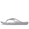 Crocs Kadee II Minimalist Rahat Spor Terlik Unisex Gümüş 207314-040