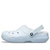 Crocs Klasik Astarlı Terlik “Bebek Mavisi” 203591-4JZ