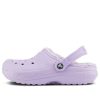 Crocs Klasik Astarlı Terlik “Lavanta” 203591-50P