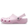 Crocs Klasik Plaj Sandaleti Unisex Pembe 10001-6GD