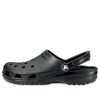 Crocs Klasik Plaj Sandaletleri Unisex Siyah 10001-001