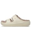 Crocs Klasik Rahat Sandalet 207446-2YC
