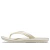 Crocs Klasik Sandaletler “Kemik” 11033-2Y2