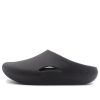 Crocs Mellow Clog “Siyah” 208493-001