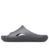 Crocs Mellow Crocs Mellow Slaytlar Siyah 208392-0DA