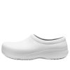 Crocs On The Clock Work Slip-On “Beyaz” 205073-100