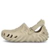 Crocs Pollex Takunya x Salehe Bembury “Horchata” 207393-2DO
