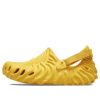 Crocs Pollex Takunya x Salehe Bembury “Yolk” 207393-76L