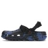 Crocs Post Malone x Duet Max Clog “Mavi Kamuflaj” 206542-001