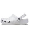 Crocs (PS) Klasik Clog “Atmosphere Grey” 206991-1FT