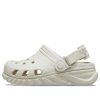 Crocs (PS) x Duet Max II Clog “Bej” 208774-160