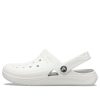 Crocs Reviva Plaj Bej Sandalet 205852-1CR
