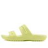 Crocs Soft Sole Cozy Sports Unisex Sarı Sandalet 206761-3U4