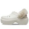 Crocs Stomp Astarlı Takunya “Beyaz” 208546-160