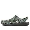 Crocs Swiftwater Camo Wave Sandaletler “Yeşil Kahverengi” 206010-97G