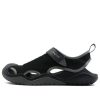 Crocs Swiftwater Sandaletler “Siyah Koyu Gri” 205289-001
