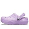 Crocs (TD) Crocs Klasik Astarlı Takunya “Mor” 207009-5PR