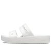 Crocs (WMNS) Baya Platform Sandaletler “Beyaz” 208188-100