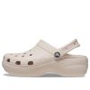 Crocs (WMNS) Beach Clouds Clogs “Bej” 206750-6UR