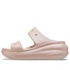 Crocs (WMNS) Classic Crush Shimmer “Pembe” 208602-6TY