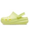 Crocs (WMNS) Classic Cutie Clog “Parlak Sarı” 207708-75U