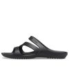 Crocs (WMNS) Kadee Terlik “Siyah” 206756-001