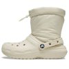 Crocs (WMNS) Klasik Astarlı Neo Şişme Botlar “Bej” 206630-2Y2