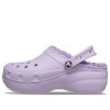 Crocs (WMNS) Klasik Astarlı Tığ Ayakkabısı “Mor” 207938-530