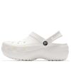 Crocs (WMNS) Klasik Clog Clouds Retro Plaj Ayakkabısı Beyaz 206750-100