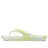 Crocs (WMNS) Klasik Mermer Flip 207822-1FJ
