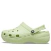 Crocs (WMNS) Klasik Platform Clog “Kereviz” 206750-335