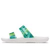 Crocs (WMNS) Klasik Tropikal Açık Hava Düz Topuklu Spor Terlikleri Beyaz Yeşil 207183-94S