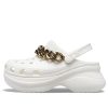 Crocs (WMNS) Retro Zincir Beyaz Altın Sandalet “Beyaz Altın” 206662-19B