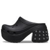 Crocs (WMNS) Siren Çivili Ayakkabı “Siyah” 209017