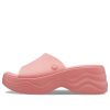 Crocs (WMNS) Skyline Terlikler “Guava” 208182-6UI