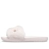 Crocs (WMNS) Sloane Luxe Slide “Pembe” 205968-6PN