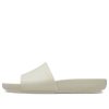 Crocs (WMNS) Splash Slide “Bej” 208361-2Y2
