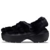 Crocs (WMNS) Stomp Kapitoneli Takunya “Siyah” 208938-001