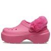 Crocs (WMNS) Stomp Lined Clogs “Pembe” 208546