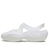 Crocs x Dingyun Zhang Difüzör “Beyaz” 209552-100