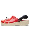 Crocs x Pringles Klasik Clog “Turuncu Kırmızı” 209642-6AD