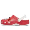 Crocs x Sonic The Hedgehog “Sonic”in Ayakkabıları 208641-610